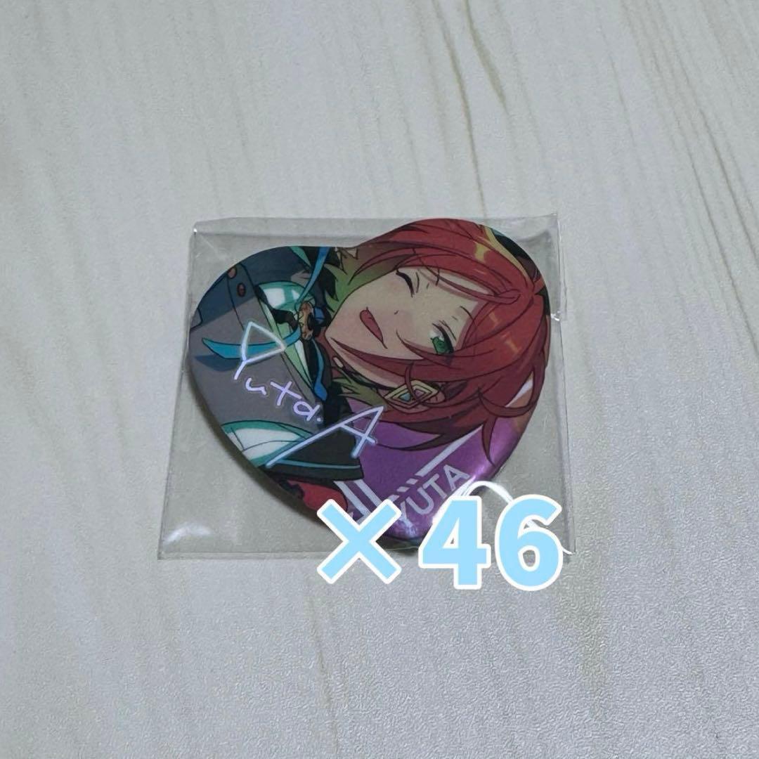 あんスタ 願望缶 葵ゆうた