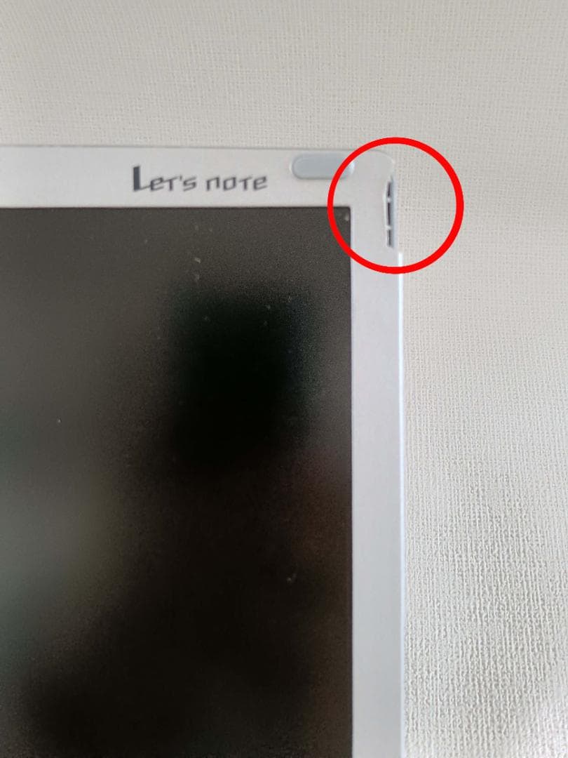 Panasonic　Let’s Note　CF-B11　Core i7