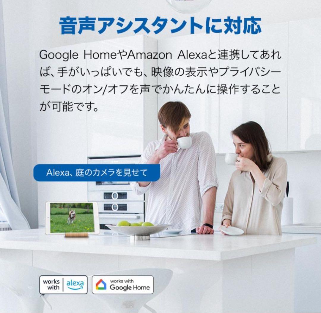 防犯カメラ 4K 8MP 18倍ズーム Tapo C560WS 800万画素1台