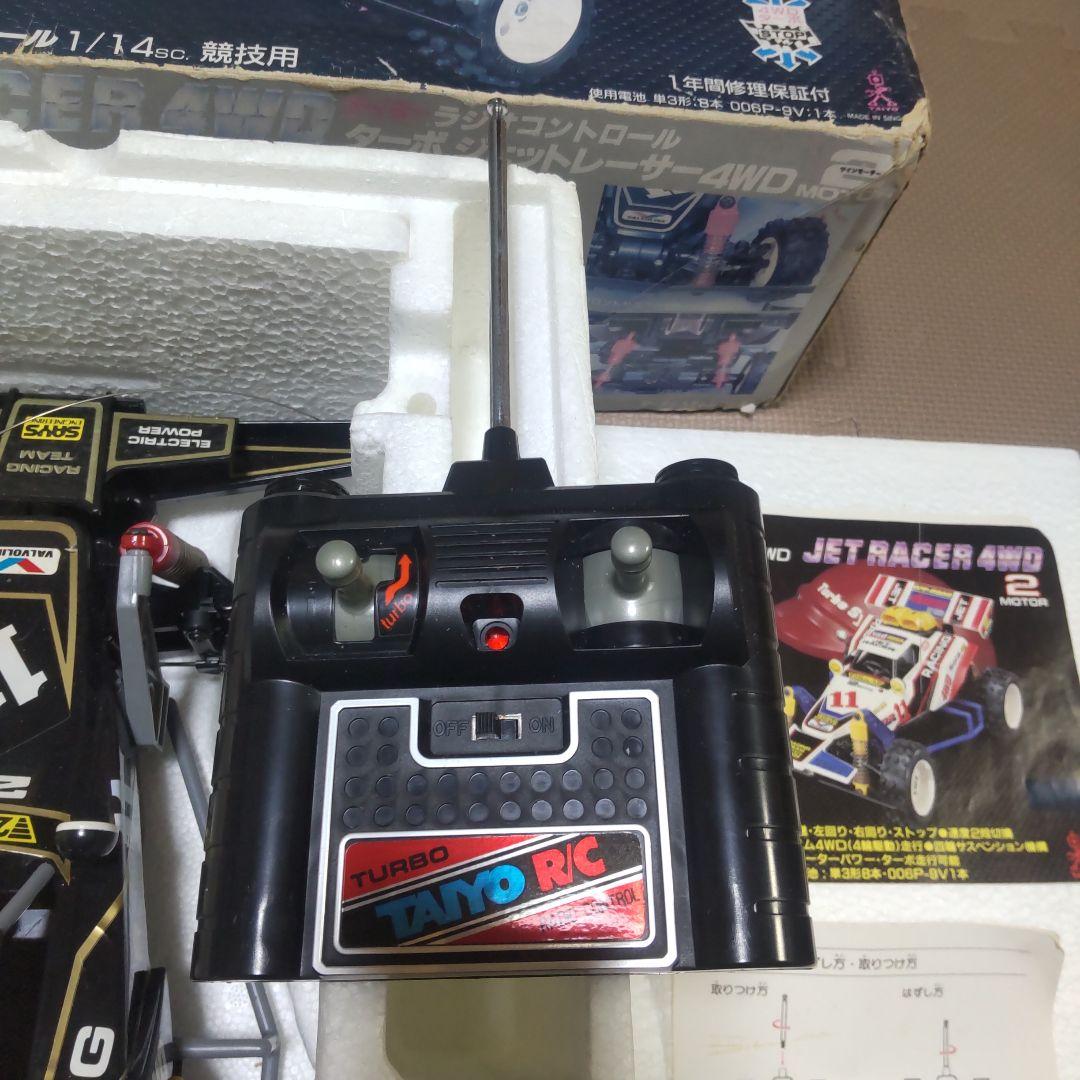 JET RACER 4WD 1/14スケール