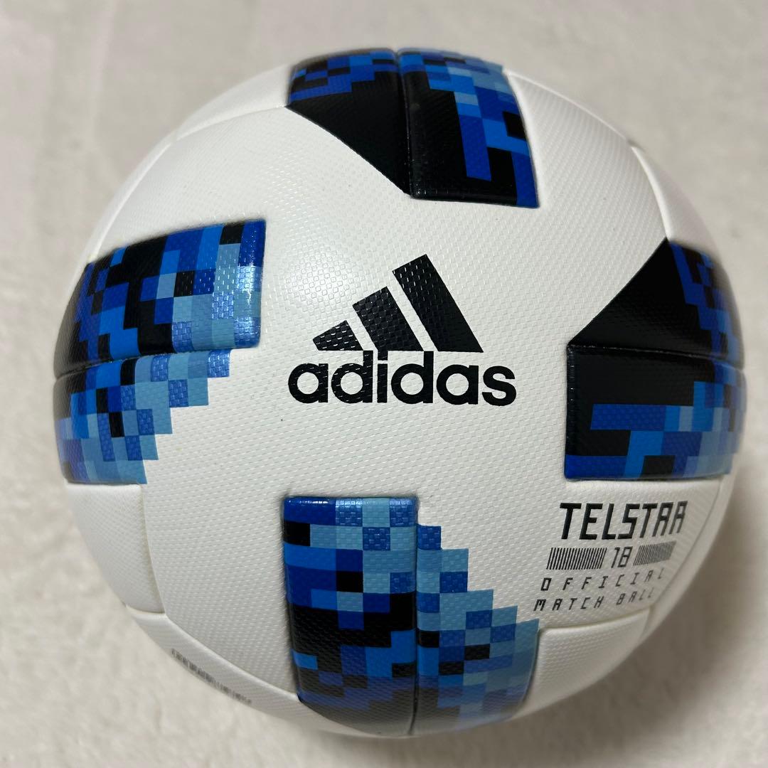 KAMO限定色　アディダス テルスター18 公式球