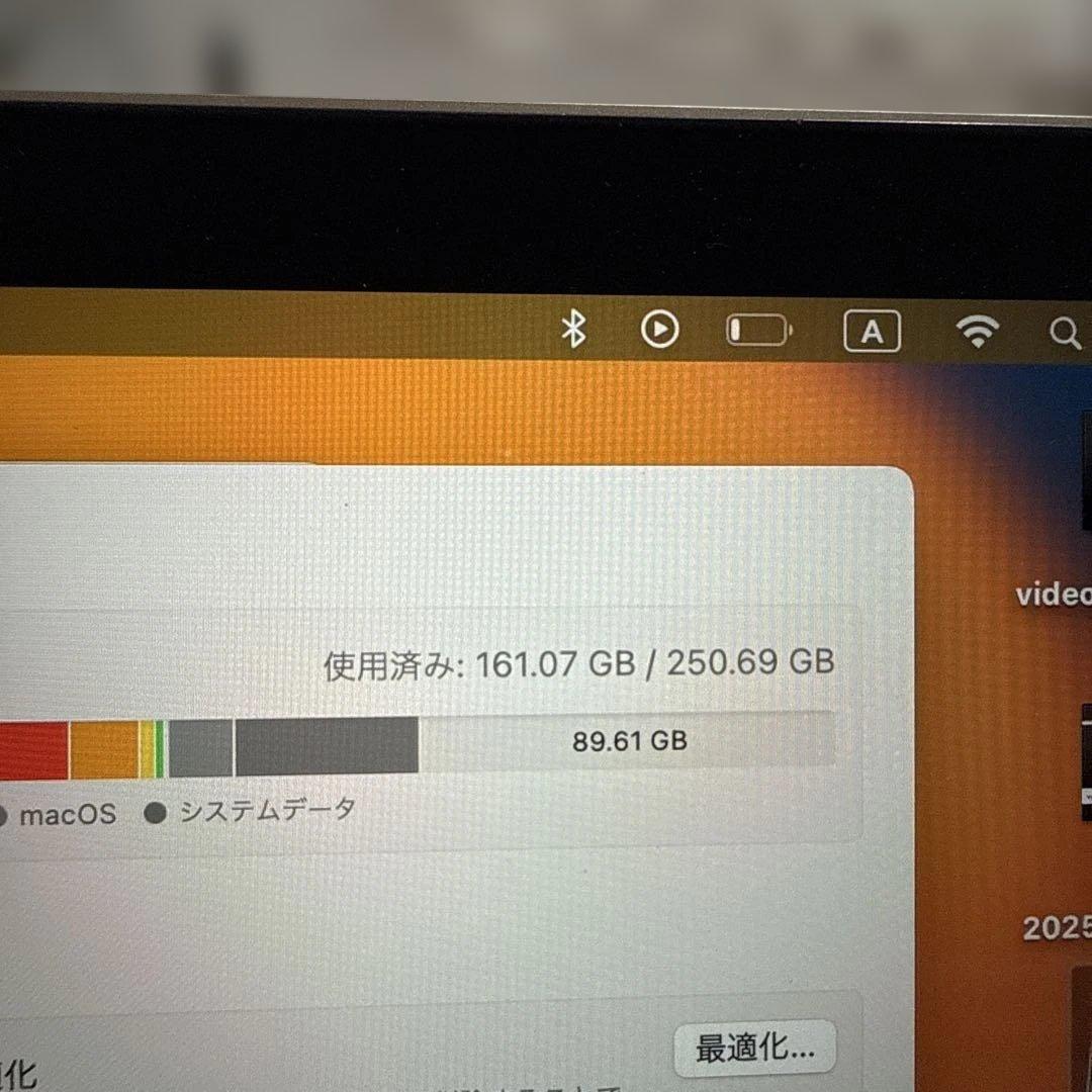 【美品】 MacBook ゴールド Retina, 12-inch, 2017