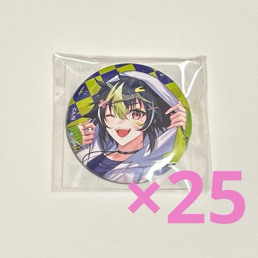 にじさんじ Dytica × iCouleur 缶バッジ 伊波ライ