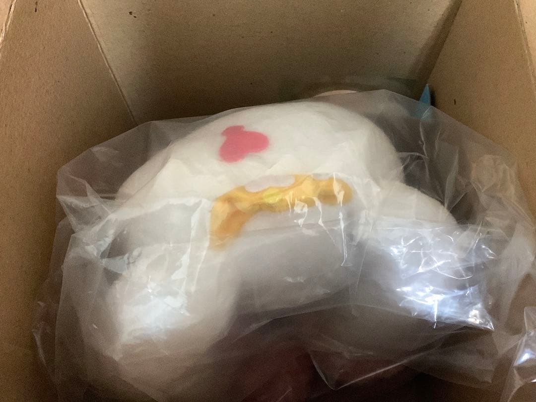 ふたりはプリキュア Max Heart おしゃべりうるうるルルン