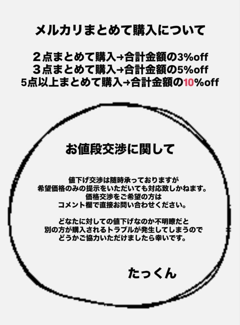 【popmart】 molly 400% フィギュア ミニオン