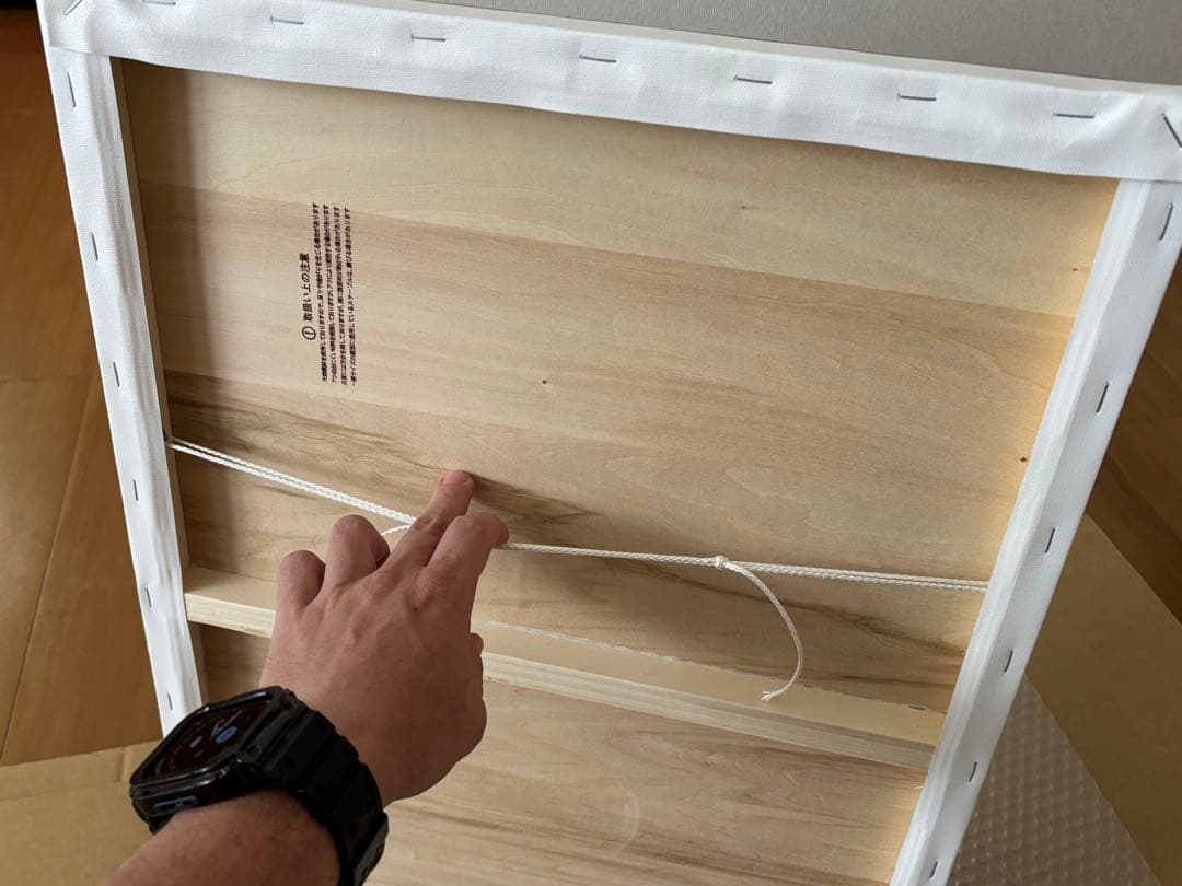 SHOGEN（笑うように生きる）