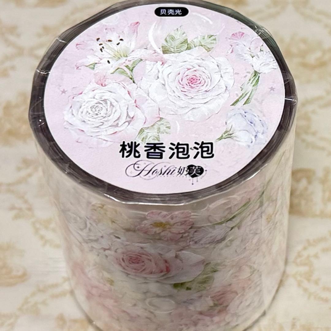 海外 PETテープ マスキングテープ 泡とフラワー