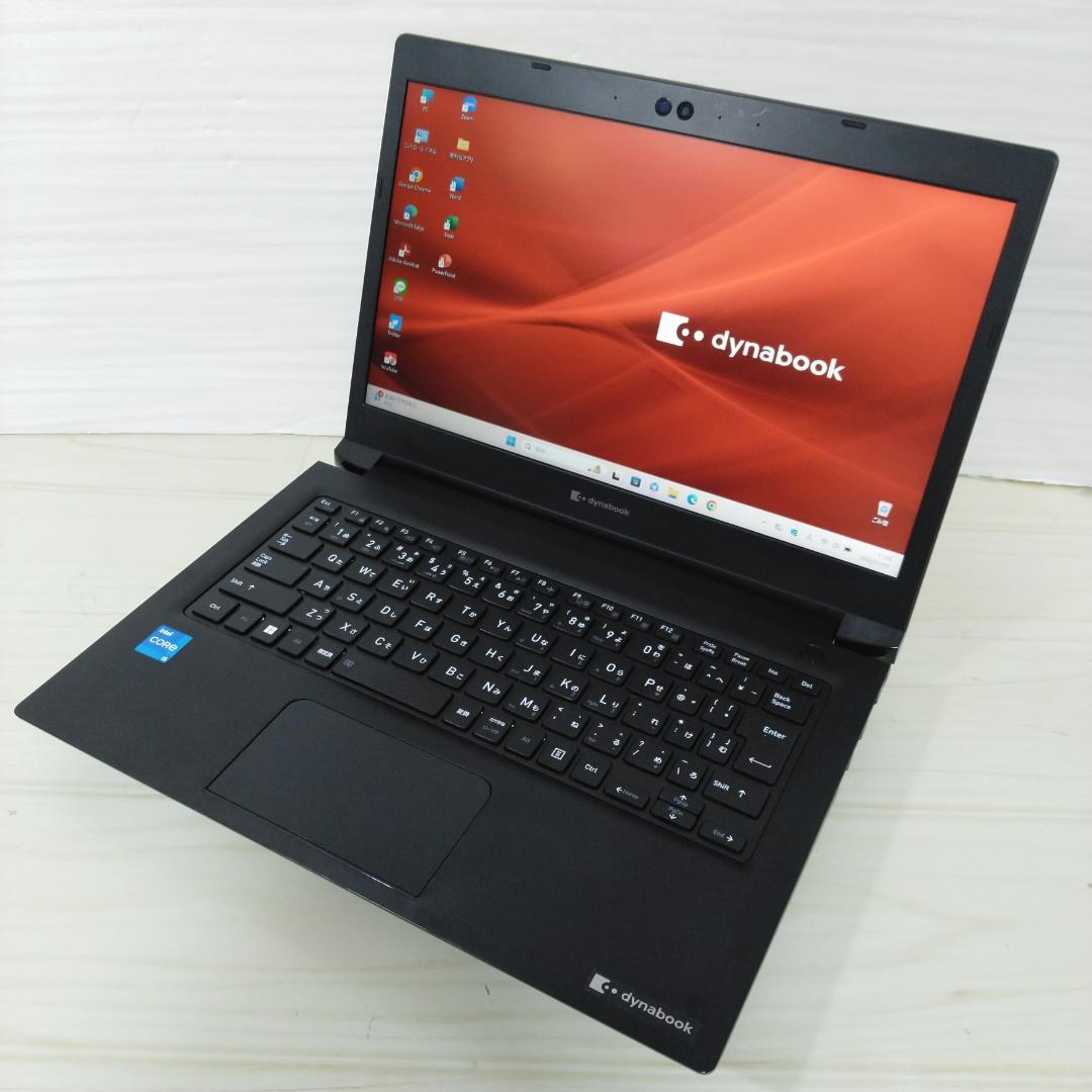 dynabook 美品 ノートパソコン S73/HU i5 8GB SSD