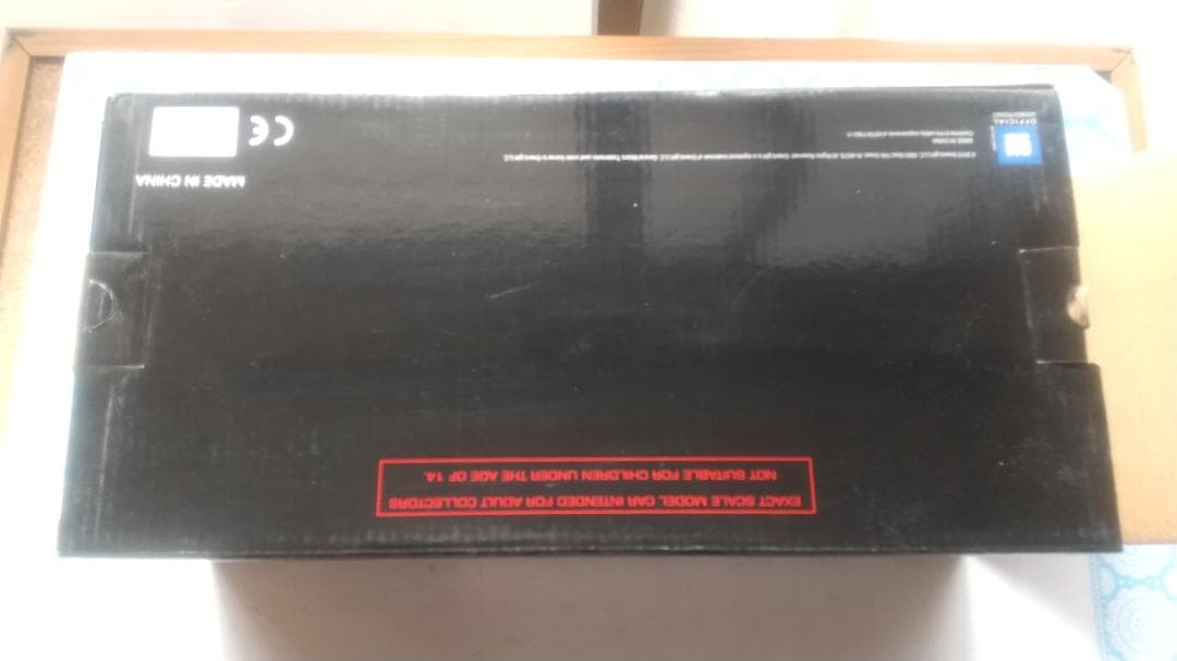 やまちゃん専用　1/18 GMP シボレー ノヴァ 1320 キングスクーペ