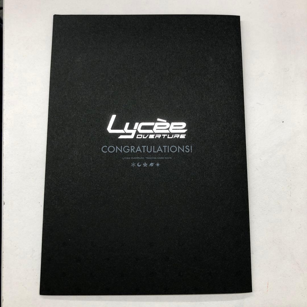 Lycee Overture すいしゅ Cレアカード星崎希望