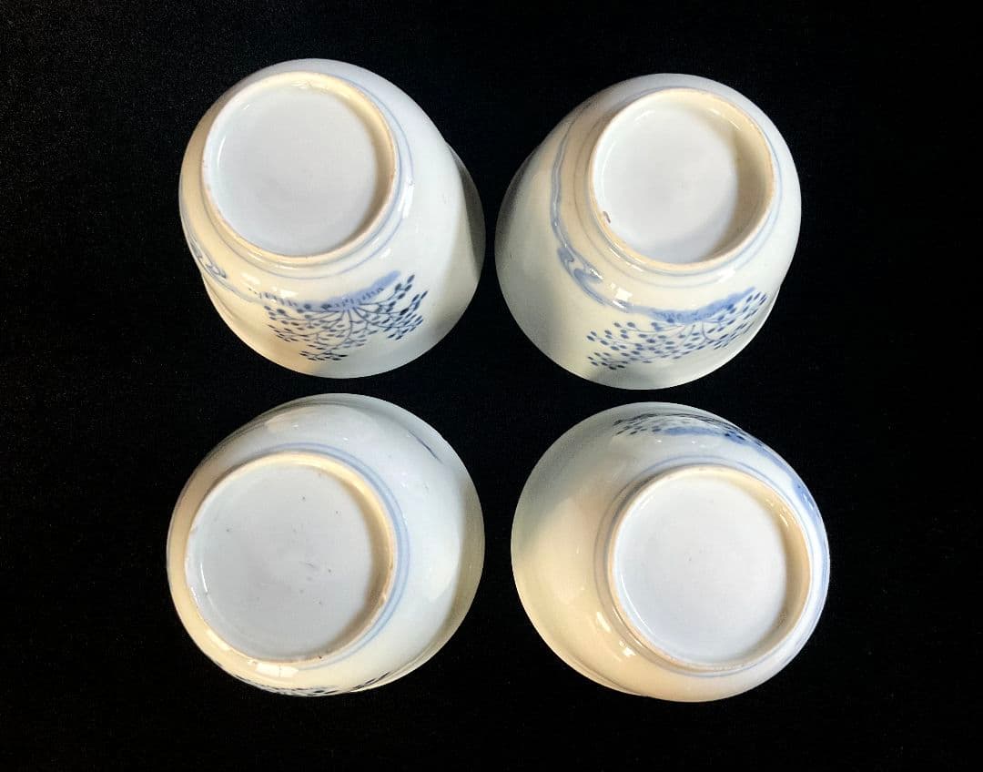 江戸期　古伊万里　染付　秋草萩に蝶文　薄手汲出碗　4個セット　湯呑