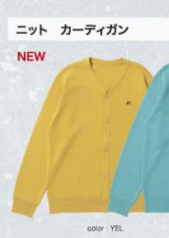 バナナマン　POP UP STORE　限定　Mサイズ　バ　カーディガン