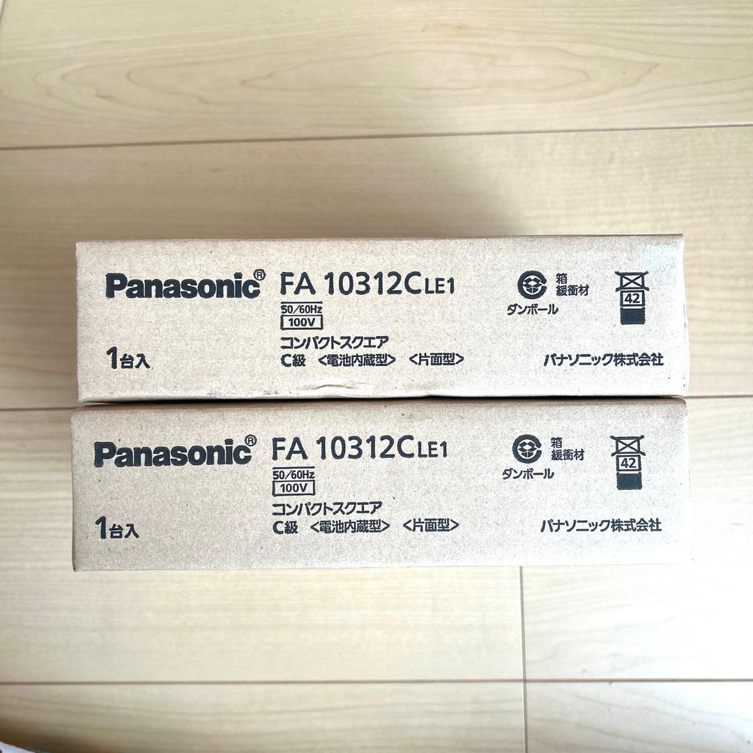パナソニック　誘導灯器具　FA 10312C LE1