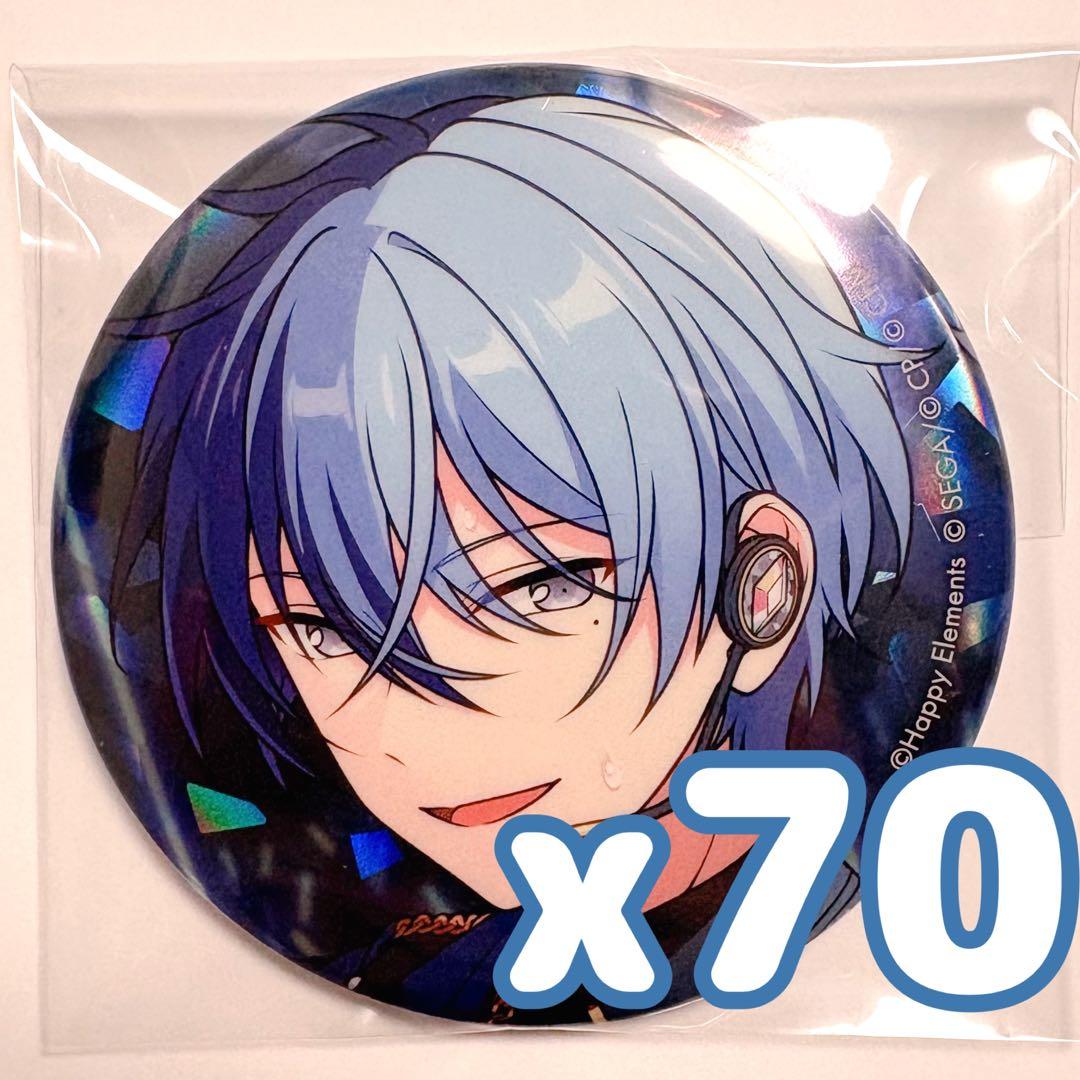 プロセカ　あんスタコラボ　缶バッジ　青柳冬弥