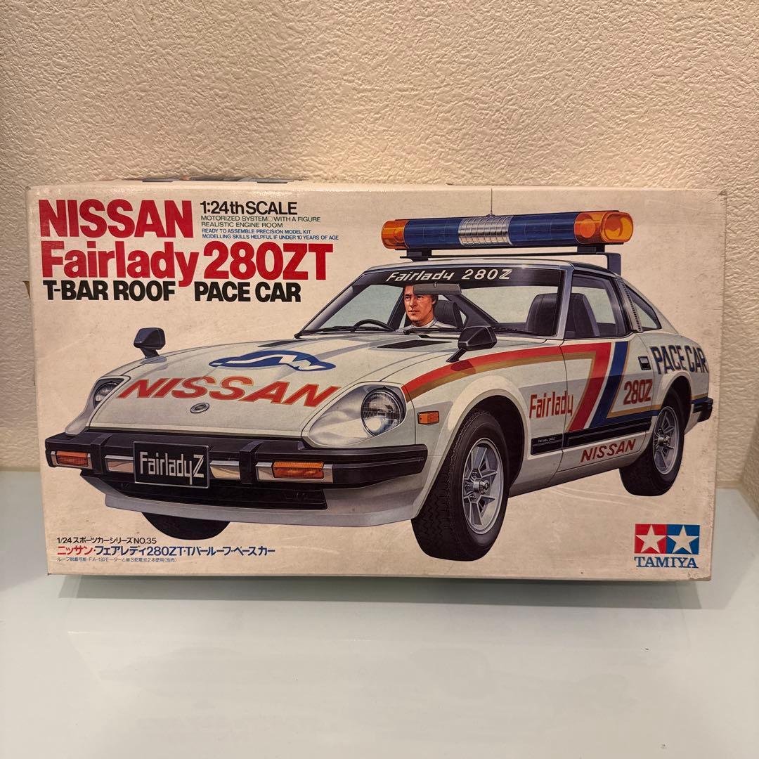 【未組立】カーモデル 7点セット