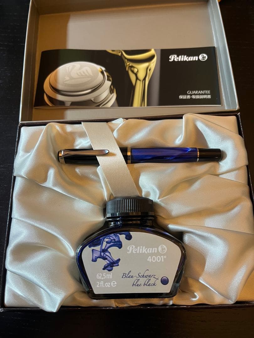 美品 Pelikan ペリカン 万年筆 M205 マーブルブルー M(中字)