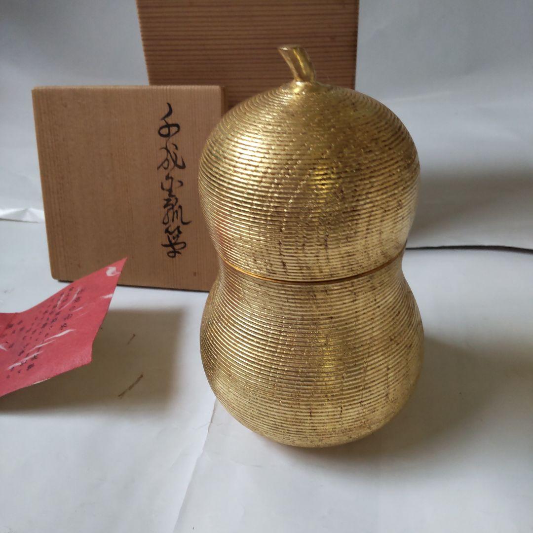 千成金瓢箪 豊太閤縁起 菓子器 煙草入 好 玉泉堂 福井圀雄 共箱 漆器 新品