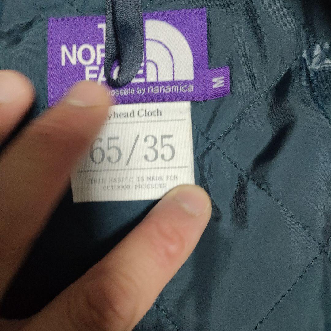 ザノースフェイス ビームス別注 パープルレーベル ネイビー M