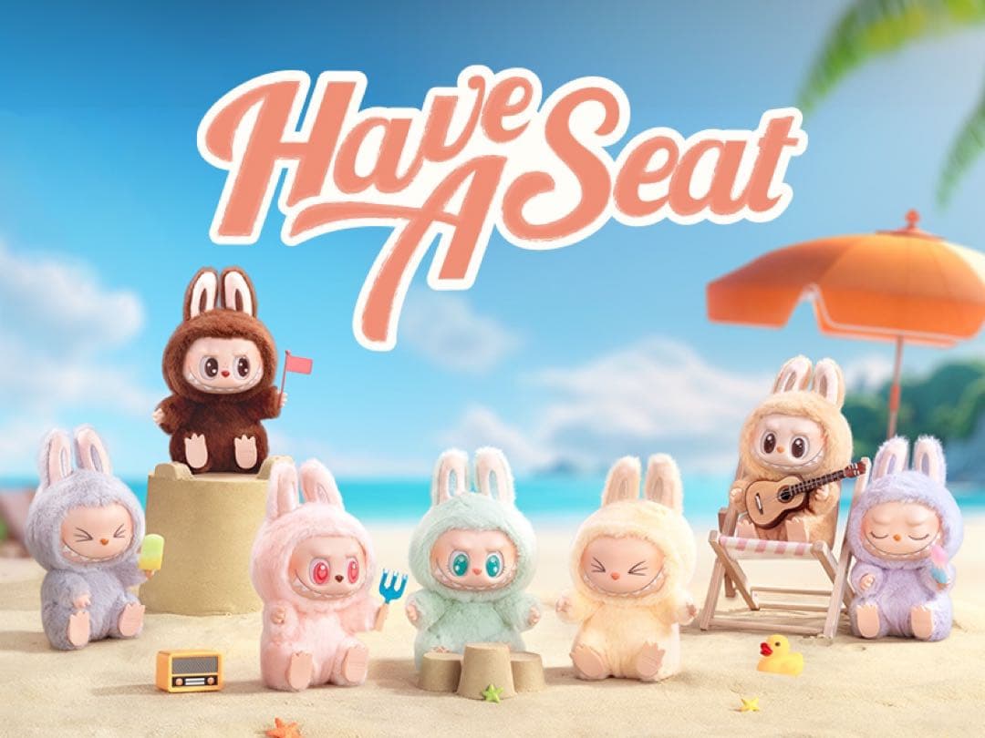 POP MART THE MONSTERS Have a Seat 新品