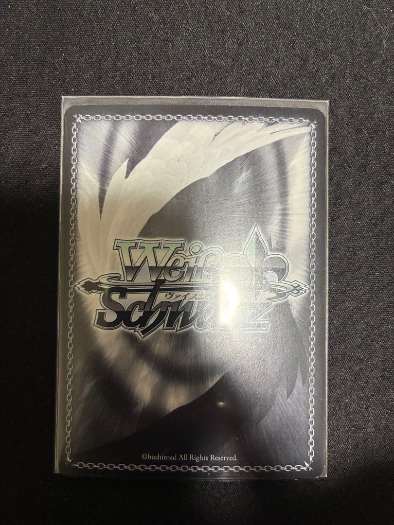 ヴァイス　恋した魔法使い　有里咲　サイン　SP