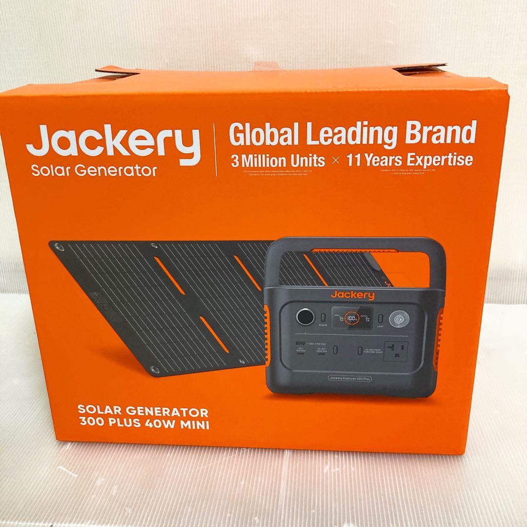 発電機・ポータブル電源 Jackery Solar Generator 300 Plus