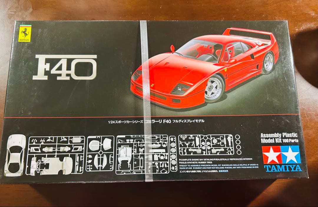 1/24 フェラーリF40 スポーツカーシリーズ