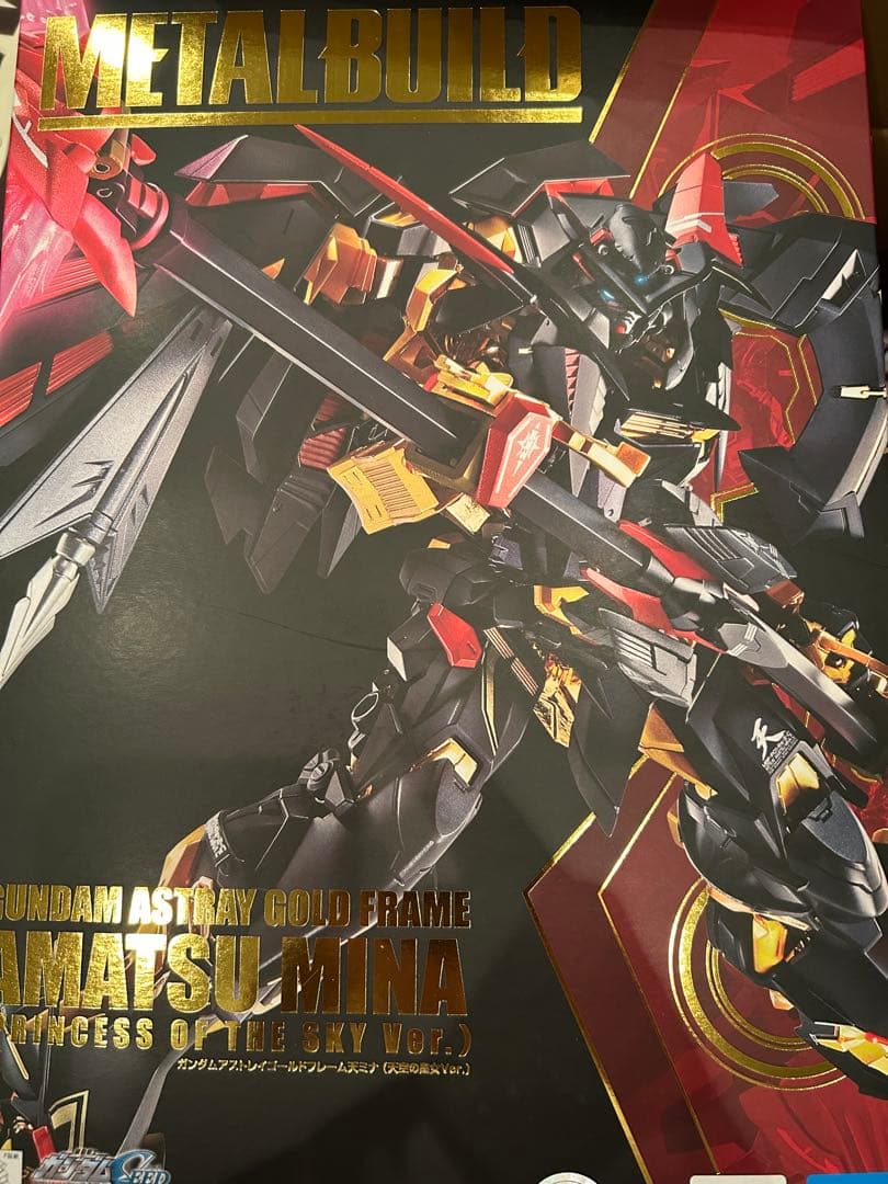 メタルビルド　ガンダムアストレイゴールドフレーム天ミナ（天空の皇女)