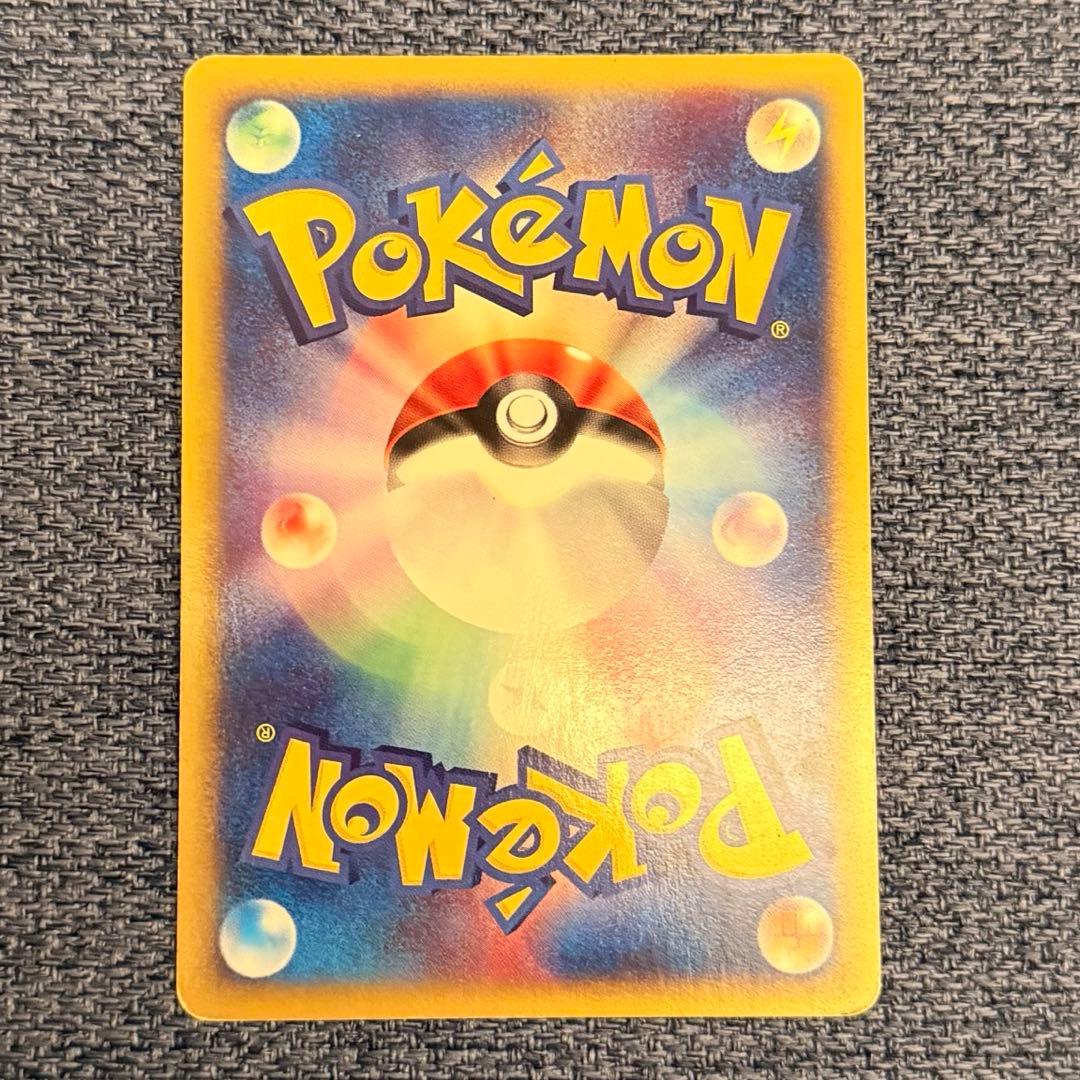 水の都のラティアス 劇場限定VSパック 011/018