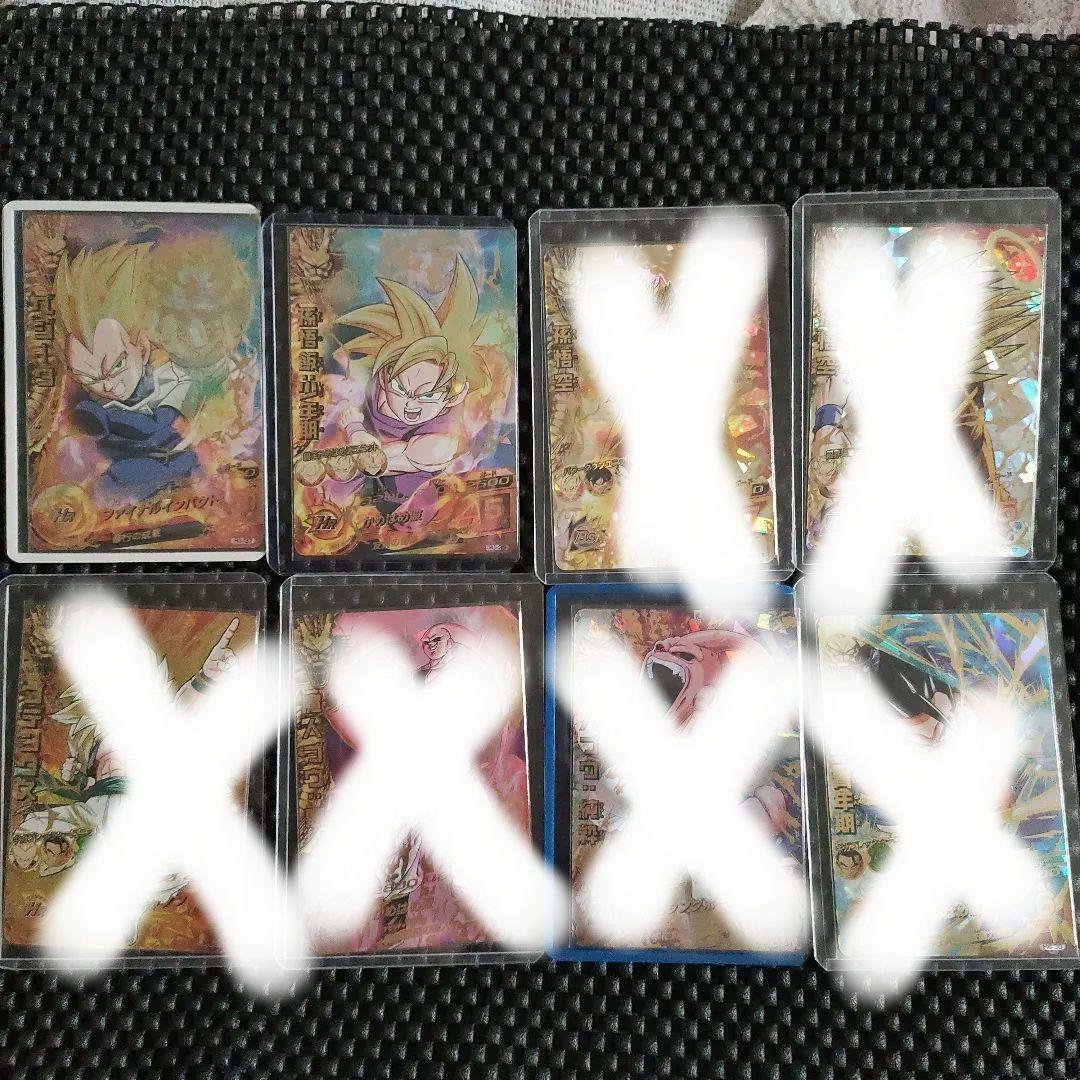 スーパードラゴンボールヒーローズ旧弾まとめ売り