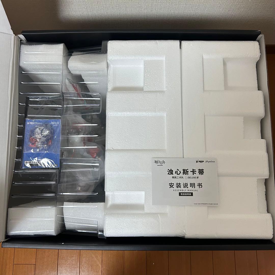 【未使用】特典付き アークナイツ 濁心スカジ 昇進段階二ver. DELUXE版