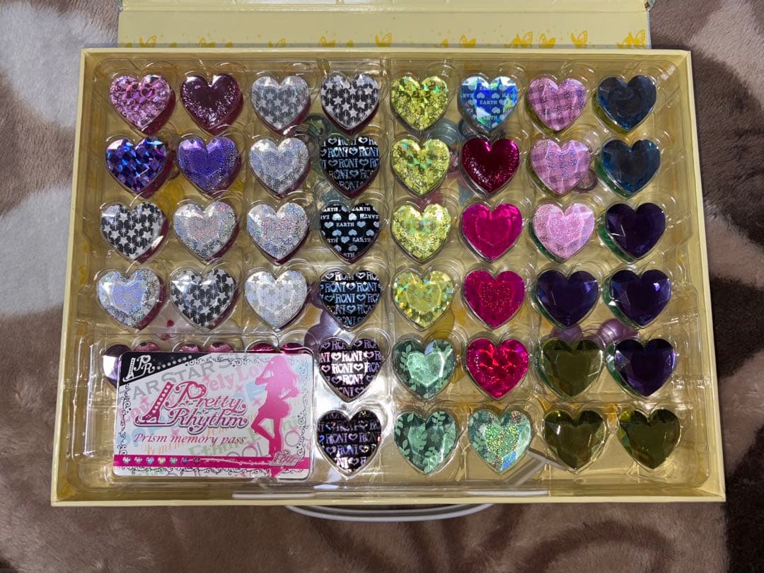 プリティーリズム プリズムストーントランク プリズムストーン92個付き