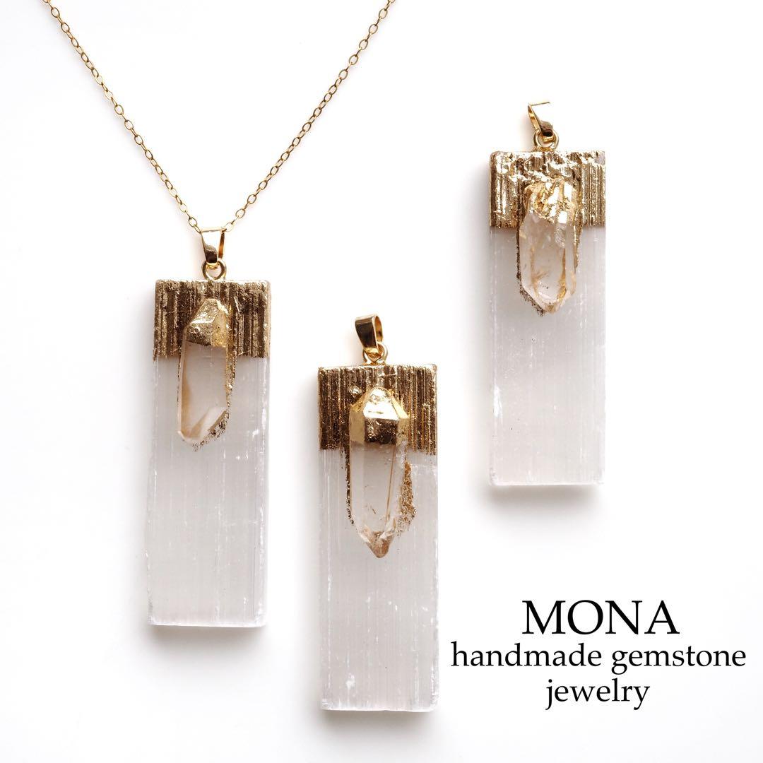 【はくとん( 'ω')ŧ‹\"ŧ‹\"】ブラジル産イーグルアイのゴムブレス