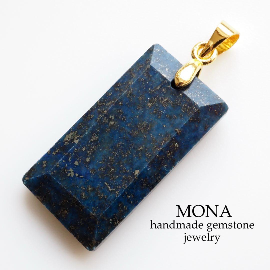 【はくとん( 'ω')ŧ‹\"ŧ‹\"】ブラジル産イーグルアイのゴムブレス