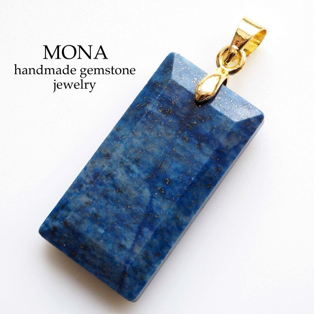 【はくとん( 'ω')ŧ‹\"ŧ‹\"】ブラジル産イーグルアイのゴムブレス