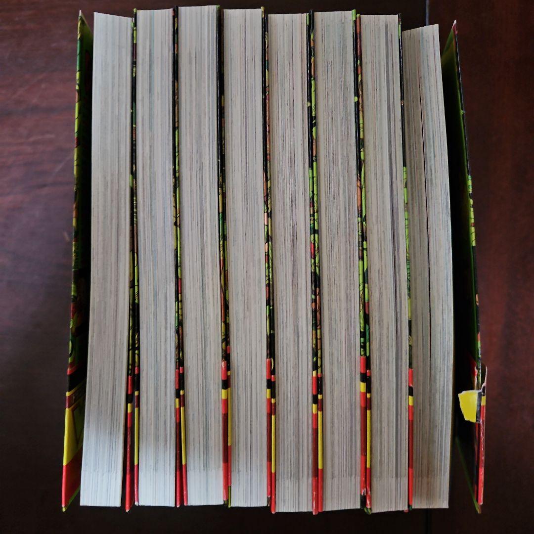 ドラゴンボールフルカラー 1-8巻セット少年編