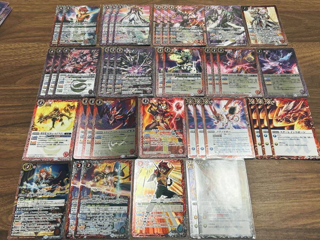 バトルスピリッツ　超星　デッキ/パーツ