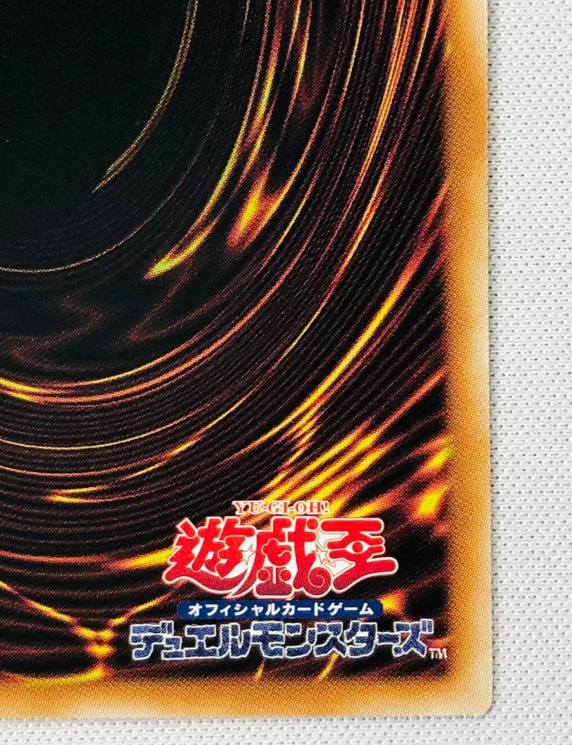 遊戯王　絵違い 灰流うらら 25th SE アートコレクション