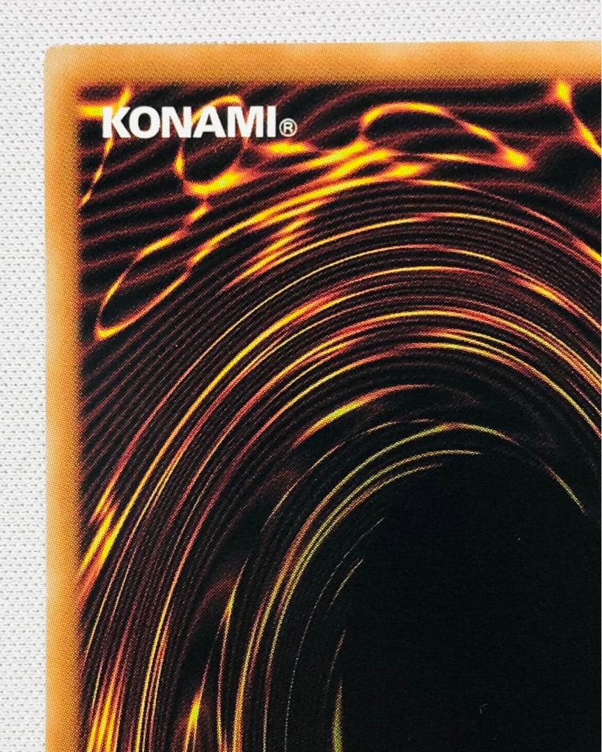 遊戯王　絵違い 灰流うらら 25th SE アートコレクション