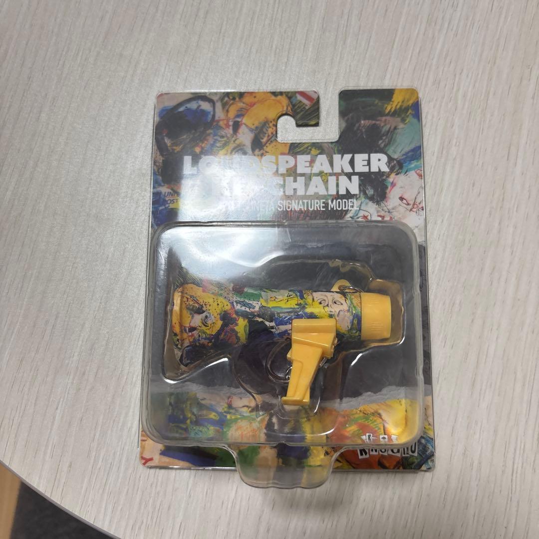 常田大希 トラメガ キーチェーン 拡声器