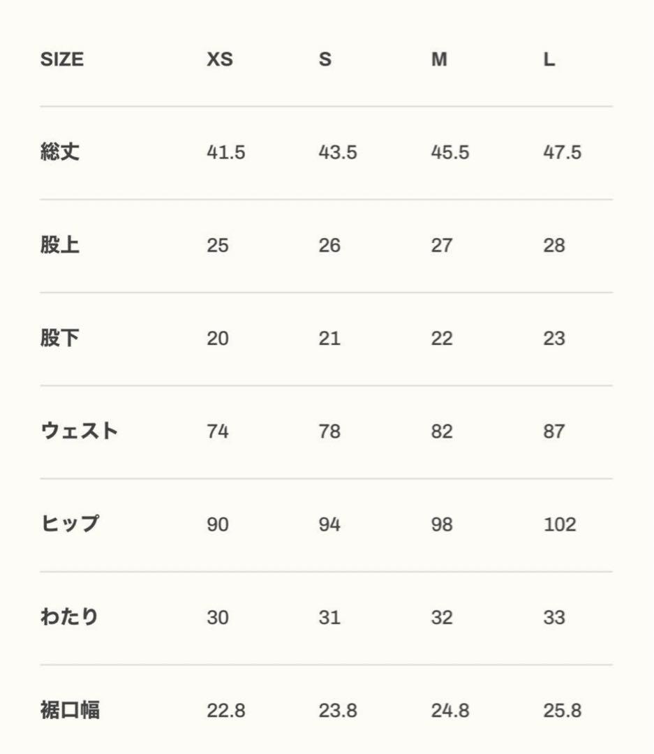 LYFT リフトサーフパンツ　M ネイビー NAVY