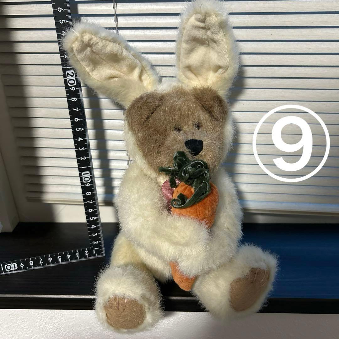 Jb bean associates Boyds Bears テディベア