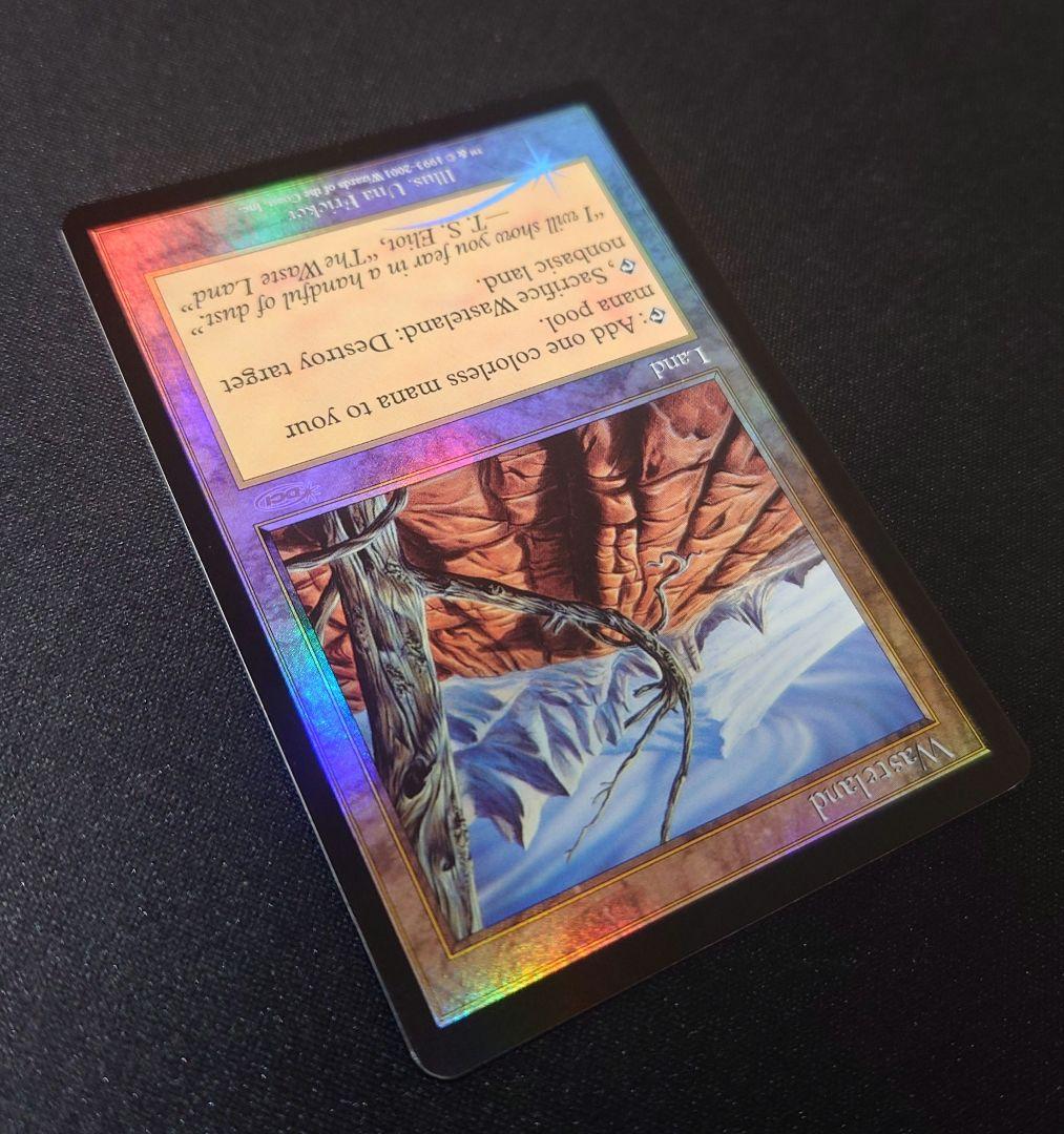 MTG 不毛の大地 プログラム褒賞 英語 foil 1枚