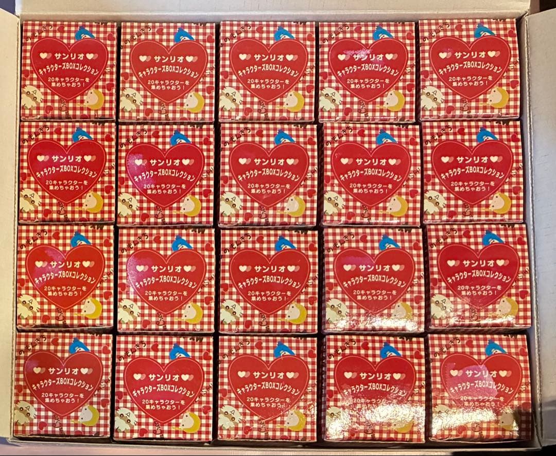サンリオ キャラクターズBOXコレクション 全20種 平成レトロ 長期保管品