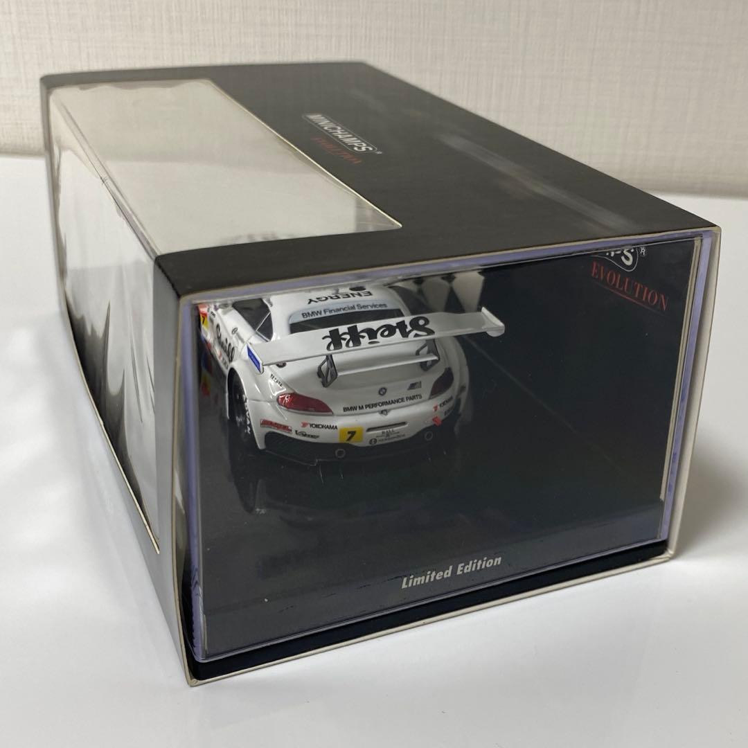 ミニカー 1/43BMW Z4 GT3 TEAM STUDIE 2014 / PMA