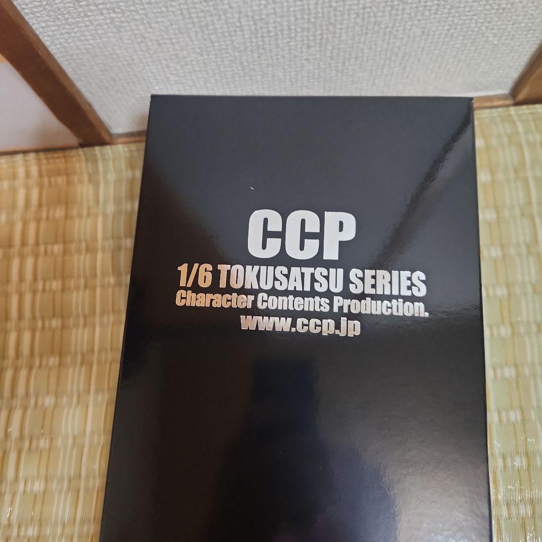 CCP ウルトラマン 1/6特撮シリーズ Vol.080 ウルトラマンレオ