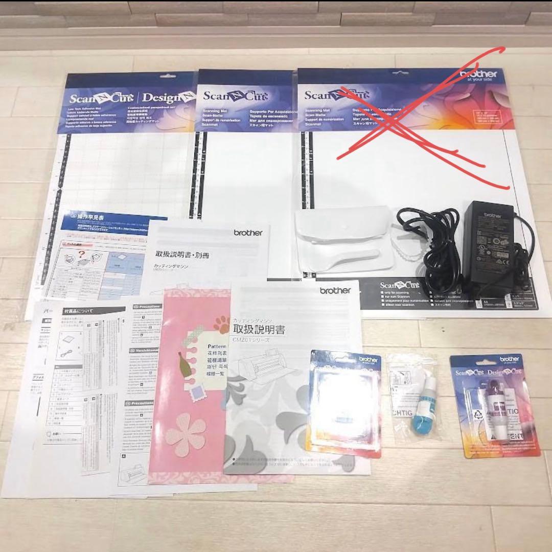 付属品多数 Brother ScanNCut CM300 カッティングマシン