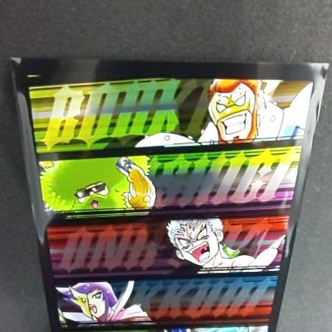 デュエル・マスターズ バングリッドX7【金のバングリッドX7キャンペーン！！！】