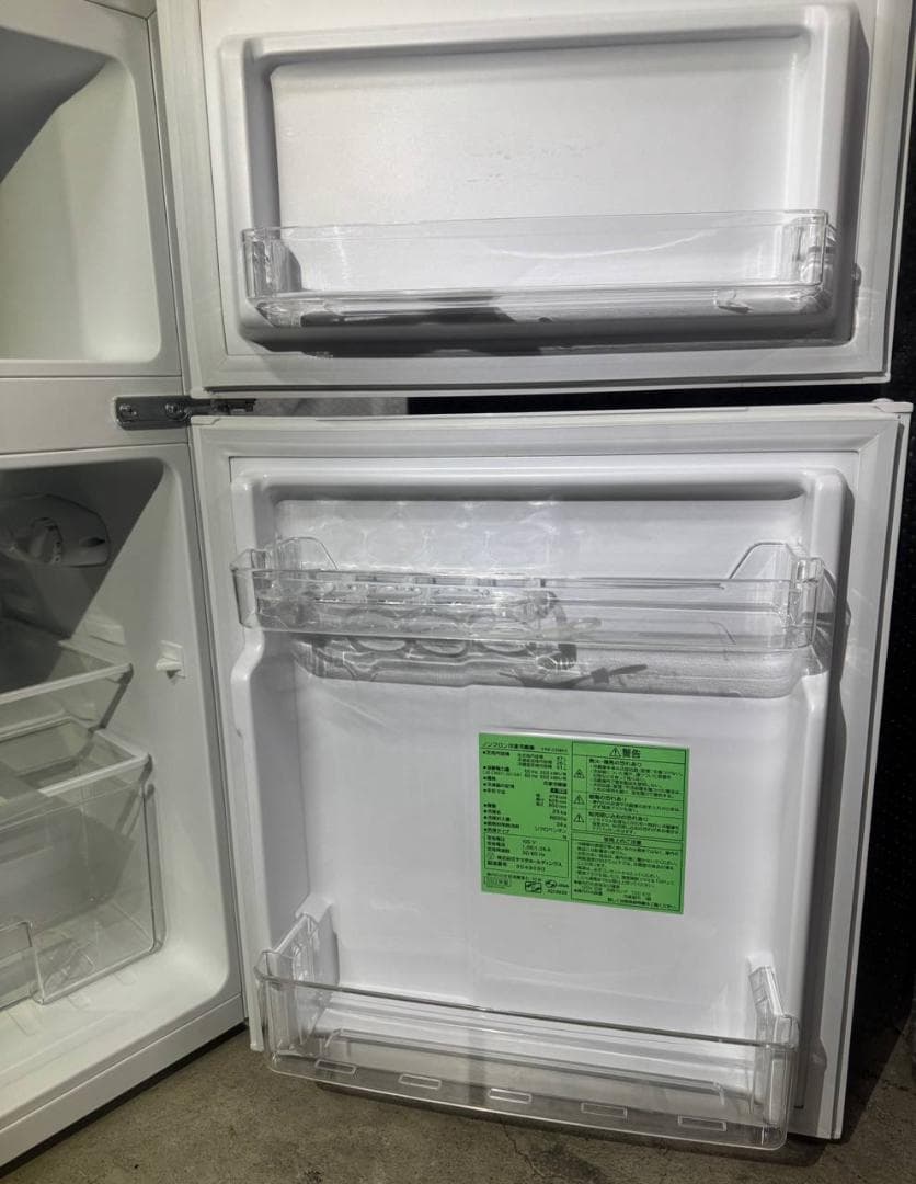 ヤマダセレクト ノンフロン冷凍冷蔵庫 YRZ-C09H1 2022年製 87L