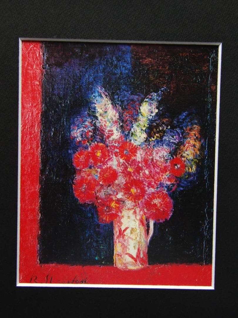 白鳥龍介、窓辺の花（静物）、希少な画集より、新品高級額