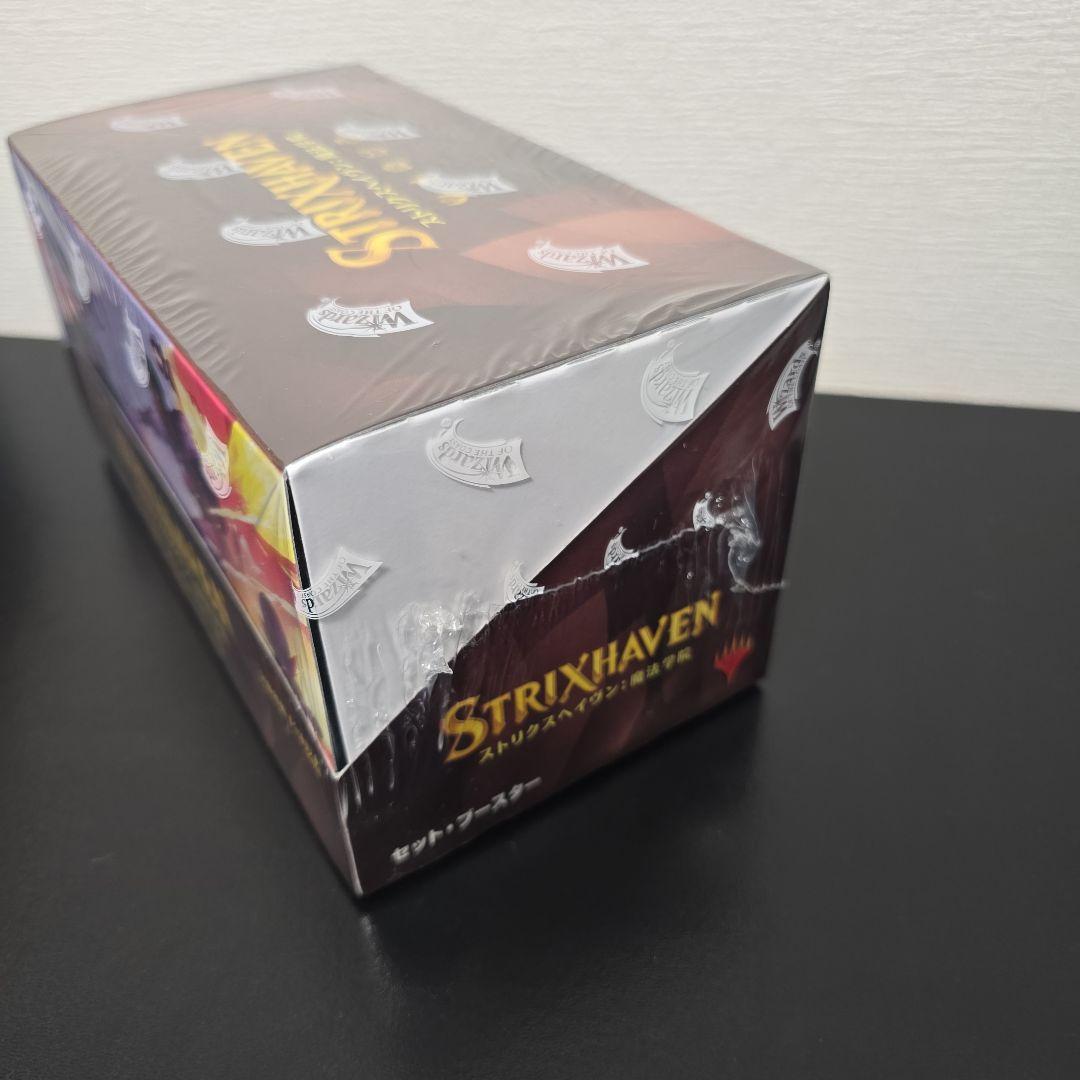 ストリクスヘイヴン【MTG】日本語版 セット・ブースター 未開封 BOX